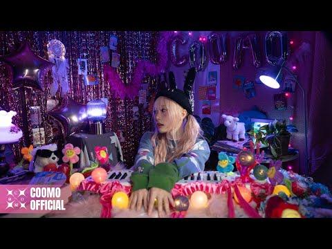 쿠모(coomo) - '19' (Official Music Video)