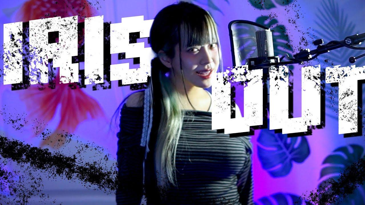 「IRIS OUT」 cover ∥ 米津玄師 【CielA】