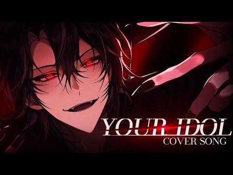 YOUR IDOL - COVER | KPop Demon Hunters | Sony Animation