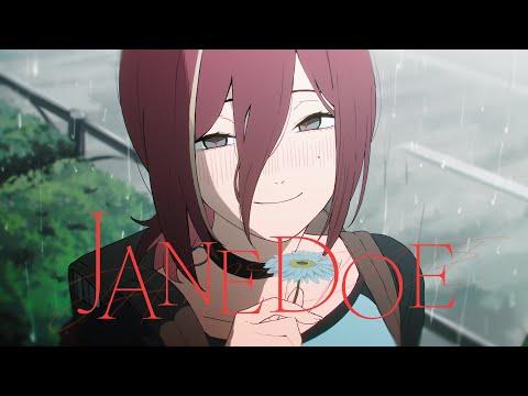 JANE DOE (Kenshi Yonezu, Hikaru Utada) ㅣ아카네 리제(Akane Lize) 【COVER】