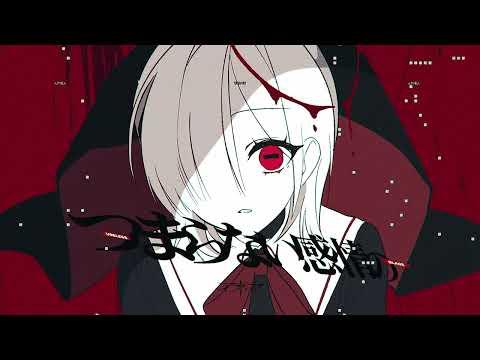 アポカ (APOKA) | Team. 想像工学徒 〔#VocaDuo2025〕