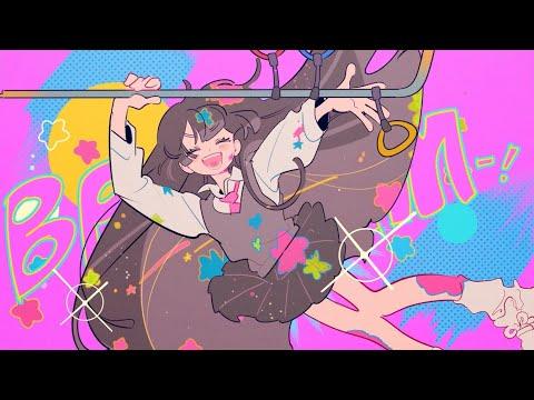 Miiro 「Cata」 (feat. NC.A) MV